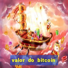 valor do bitcoin em 2020